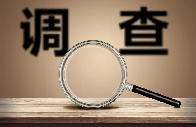 深圳侦探外遇调查中如何处理涉及涉案人员的日常活动？